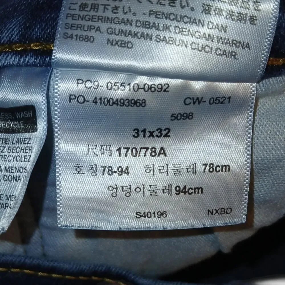 LEVI STRAUSS 510 Men's Classic Dark Blue Straight Leg Jeans - Size: 31x32